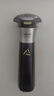 飞利浦（PHILIPS）电动剃须刀旋风3系PRO刮胡刀礼盒装 风驰切剃6D浮动刀头 生日礼物送老公送男友 实拍图