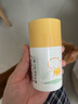 松达 儿童面霜 润护霜 宝宝保湿霜 男女童补水修护霜山茶油 50g 实拍图