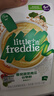 小皮（Little Freddie）婴幼儿辅食蓝莓藜麦菠菜谷物米粉160g*3盒 婴儿7个月以上米糊辅食 实拍图