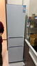 康佳210升三门小型家用电冰箱三开门三温区中门软冷冻 节能省电低噪超薄 两天仅约一度电BCD-210GB3S 实拍图