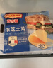 百吉福芝士片 再制奶酪 原味300g*2 冷藏 即食 早餐烘焙原料 实拍图