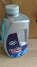 龟牌（Turtle Wax）冰蜡洗车液汽车洗车水蜡免冲洗低泡沫去污蜡洗液2L 实拍图