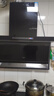 创维（Skyworth）油烟机顶侧双吸 彩屏触控7字型烟机自动清洗家电烟机灶具热水器套装Y705+Z50BS-1S+13DH01 实拍图
