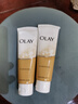 玉兰油（OLAY）乳液透亮洁面乳100g卸妆清洁控油洗面奶男士护肤品生日礼物送女友 实拍图