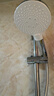 箭牌（ARROW）增压淋浴花洒全套喷头套装洗澡浴霸花洒软管手持莲蓬头AE5841-TZ 实拍图