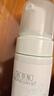 佰草集【白茶玲珑】洁面泡洗面奶女145ml（氨基酸洗面奶洁面深层洁净） 实拍图
