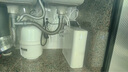 美的（Midea）净水器家用1100G流速0阻垢厨下式RO反渗透华凌白豚净水机直饮机一体机官方前十名【国家补贴】 【1100G流速体验3秒满杯水】母婴直饮 实拍图