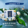 清风【李昀锐同款】有芯卷纸 花萃系列4层加厚200克*27卷 卫生纸 实拍图