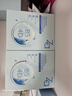 姬芮（ZA）玻尿酸舒润水光B5补水保湿舒缓面膜15片 实拍图