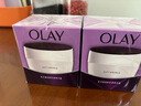 玉兰油（OLAY）活肤菁华面霜50g抗皱紧致抗衰老护肤品保湿面霜生日礼物送女友 实拍图