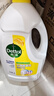 滴露（Dettol）衣物除菌液 消毒液 柠檬3L 99.9%杀菌除螨内衣儿童衣物可配洗衣液 实拍图