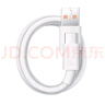 华为原装6A数据线 USB Type-A转USB Type-C/1m线长/支持66W（11V6A）充电 白色CC790 实拍图