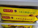 湾仔码头玉米蔬菜猪肉水饺1320g66只早餐食品速食半成品面点生鲜速冻饺子 实拍图