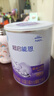 雀巢（Nestle）超启能恩婴幼儿乳蛋白适度水解配方奶粉1段0-12个月适用800克  实拍图