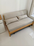 源氏木语实木沙发床现代简约多功能可折叠床北欧风小户型客厅两用双人沙发 0.95m山毛榉胡桃色(米白) 实拍图