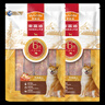 麦富迪 狗狗零食 鸡鸭肉卷夹心牛皮720g成幼犬磨牙棒训练奖励宠物零食 实拍图