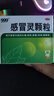 999三九感冒灵颗粒10g*9袋5盒装感冒药解热镇痛用于感冒引起的头痛发热鼻塞流涕咽痛缓解感冒症状 实拍图