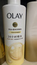 OLAY玉兰油补水滋润沐浴露 椰奶香530g 锁水 男女士通用 新旧包装随机 实拍图