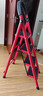 星恺梯子家用折叠梯人字梯多功能登高爬梯扶梯小梯子TZ10四步红 实拍图