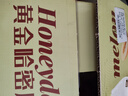 京鲜生 黄金哈密瓜 2粒 单果2.5斤起 净重6-8斤 生鲜水果礼盒 实拍图