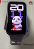 华为（HUAWEI）手环10 NFC版 流光紫 智能手环专业睡眠分析情绪健康铝合金机身心率监测运动手环支持NFC手环9升级 实拍图