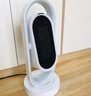 锐舞【10w+加购丨省电顶配款】暖风机石墨烯取暖器电暖器电热取暖器电暖气家用小型婴儿浴室 实拍图