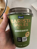每日咖啡师韩国进口杯装即饮咖啡减糖拿铁摩卡多口味黑美式咖啡整箱装 减糖咖啡250ml*5杯 实拍图