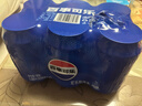 百事可乐 Pepsi 碳酸饮料汽水原味 330ml*6听 整箱装 实拍图