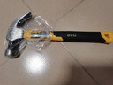 得力（deli）纤维柄羊角锤铁锤子多用起钉锤铁榔头24oz DL5003 实拍图