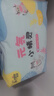 茵茵元気小精灵婴儿拉拉裤尿不湿夏超薄透气XXL码42片(15kg以上) 实拍图
