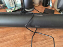 小米（MI）REDMI电脑音箱2 Pro 石墨黑 桌面音箱蓝牙音响 家用台式电脑笔记本游戏音响 长条音箱蓝牙电竞音箱 实拍图