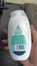 强生（Johnson）婴儿牛奶身体乳润肤露200ml 宝宝儿童青少年补水保湿面霜护手霜 实拍图
