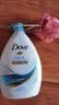 多芬（Dove）沐浴露乳木果香1000g官方正品沐浴乳液保湿温润肤持久留香大瓶装 弹润水嫩1kg+浴球【白茶白桃香】 实拍图