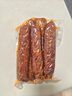 杨大爷烟熏川味腊肠腊肉四川特产麻辣味香肠1斤装500g 需烹饪食用 实拍图