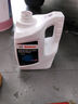 博世（BOSCH）有机型(OAT)发动机冷却液通用型汽车防冻液 冰点-45℃ 4L（红色） 实拍图