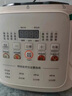 九阳（Joyoung）电压力锅家用5L大容量0涂层双胆多功能智能高压饭煲新款煲汤煮饭高压锅电饭煲 Y-50H150 5L 【100千帕速萃系列】 实拍图