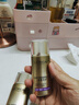欧莱雅（LOREAL）美颜遮瑕防晒隔离露40ml+小金管防晒15ml清爽水润防晒霜 实拍图