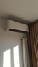 小米（MI）米家 1.5匹 新一级能效 巨省电 空调挂机 KFR-35GW/N1A1【整机十年质保】 实拍图