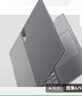 ThinkPad 联想笔记本电脑ThinkBook14+ 2025 AI轻薄办公本 英特尔酷睿Ultra5 14.5英寸 32G 1T 3K 120Hz 实拍图
