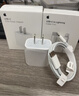 Apple/苹果 USB-C/type-c转闪电充电线-1米 数据线苹果充电线手机充电线 适用于iphone14/iphone13 实拍图