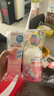 贝亲（Pigeon）贝亲桃叶精华洗护组（ 爽身露200ml+洗发沐浴二合一 500ml） 实拍图