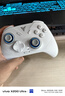 飞智冰原狼4多模版无线游戏手柄 类xbox 力调节摇杆双切扳机 switch电脑PC手机steam体感NS 丝之歌 实拍图