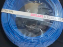 德力西（DELIXI）电线电缆ZC-BV1.5平方阻燃单芯单股家用铜芯电线100米红色火线  实拍图