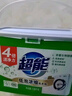 超能 低泡浓缩洗衣粉 橙花精油香 3.36斤 4倍洁净力 低泡易漂 实拍图