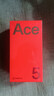 一加 Ace 5 16GB+1TB 引力钛 国家补贴 第三代骁龙 8 风驰游戏内核 冰川电池 oppo游戏AI智能5G手机 实拍图