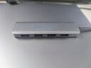 绿联 USB3.0扩展器扩展坞多接口 分线器高速4口集线器HUB拓展坞 笔记本电脑一拖多转换器转接头延长线 实拍图