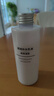 无印良品（MUJI）基础补水乳液 温和补水 保湿护肤 高保湿型 200ml 实拍图