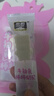 雪原牛初乳棒棒奶贝奶片 儿童休闲零食 内蒙古特产牛奶棒37.5g(5支) 实拍图