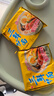 华丰方便面三鲜伊面整箱装泡面早餐速食休闲零食品 原味24袋*86g 实拍图