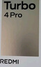 小米（MI）REDMI Turbo 4 Pro 第四代骁龙8s 7550mAh长续航 12GB+512GB 白色 小米红米5G手机 实拍图